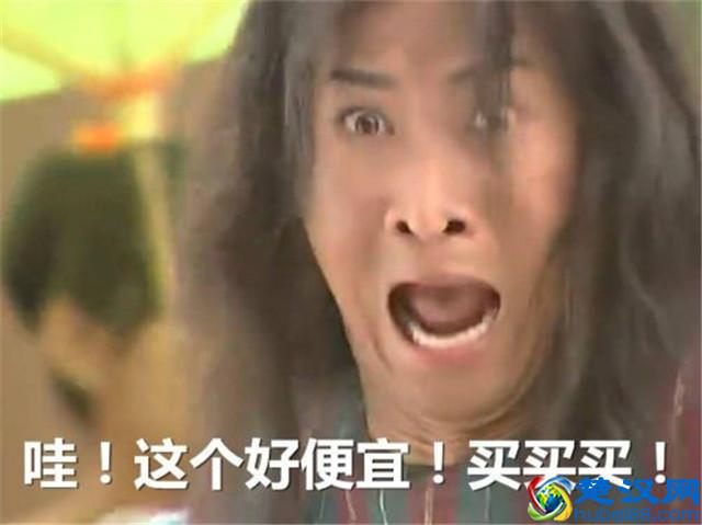 天猫京东终于开始明着撕了！打价格战有得玩了！