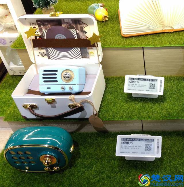 京东之家买的手机，京东会给保修么？