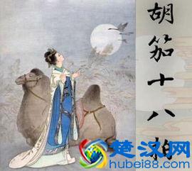 中国古典十大名曲，个个美不胜收