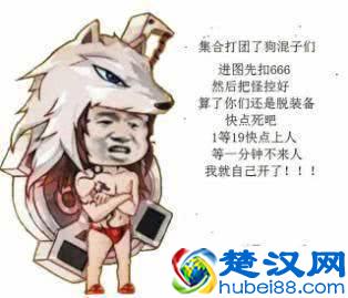 DNF：盘点游戏史上最出名的几个外挂，如果没有外挂游戏会怎样呢