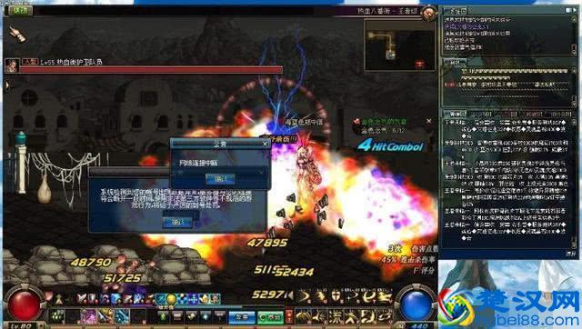 DNF：盘点游戏史上最出名的几个外挂，如果没有外挂游戏会怎样呢