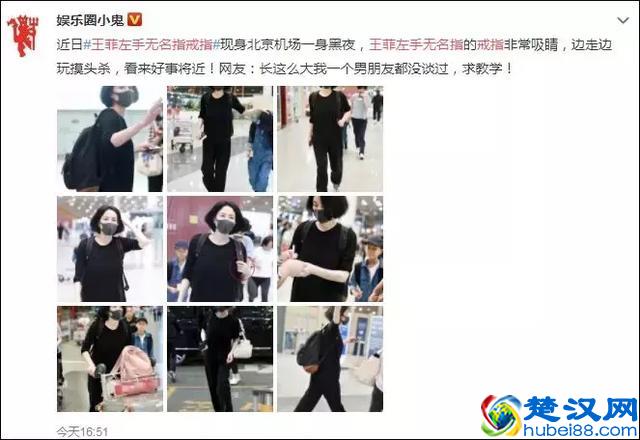 王菲疑似三婚？李亚鹏不再沉默，曝出当初离婚真相