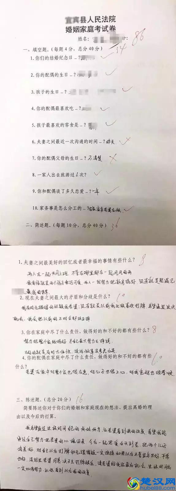 王菲疑似三婚？李亚鹏不再沉默，曝出当初离婚真相
