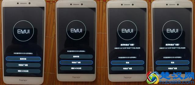 华为手机开不了机？华为手机系统修复、恢复出厂设置方法大全！