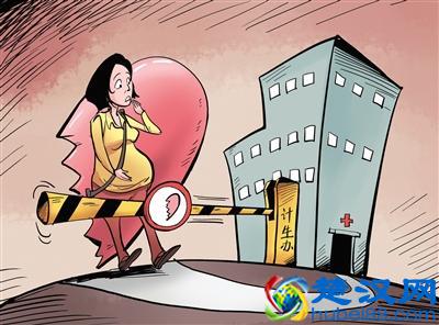 怀孕期间离婚准生证咋办？