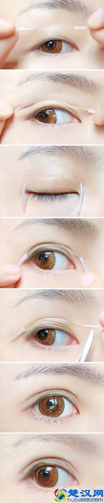 双眼皮贴，这样贴才好看