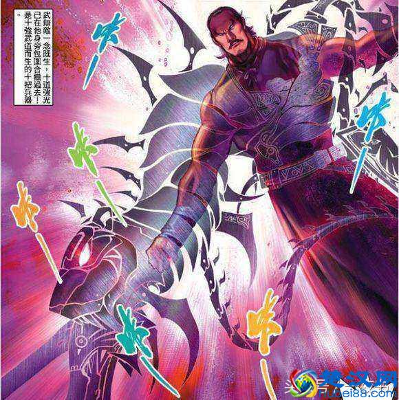 《风云》帝释天的武学天赋真的很差劲么？答案令人意外