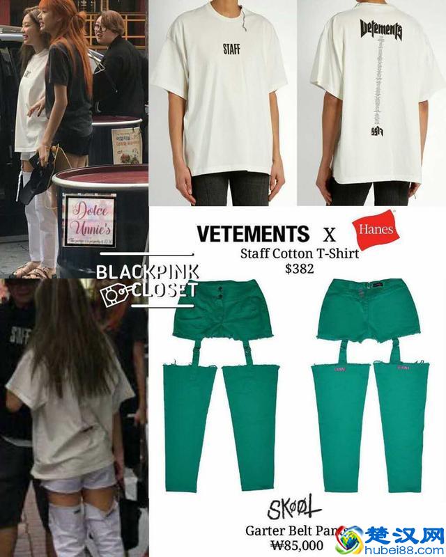 吊带袜裤子是什么鬼？谁能懂得它的时尚魅力