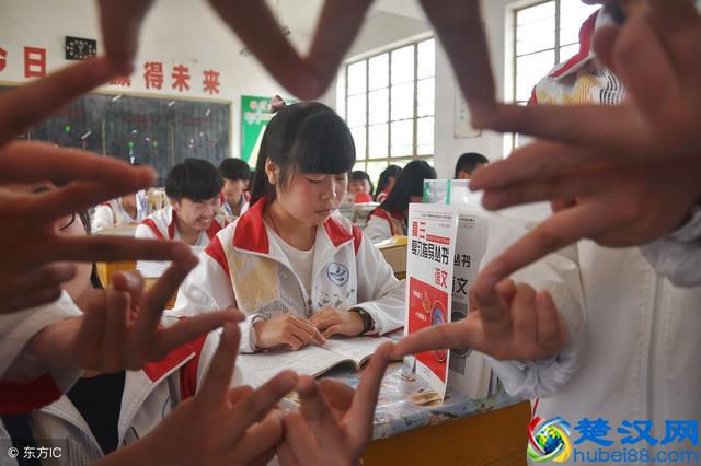 考考你，中国正式颁布和正式实施的第一个现代学制分别是什么？