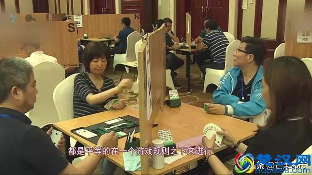 咦？为啥桥牌是“桥牌”，不是“山牌”、“水牌”？这名字有什么玄机？