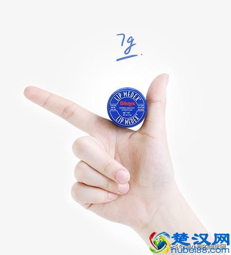 热门润唇膏哪款好 冬季用什么品牌的润唇膏