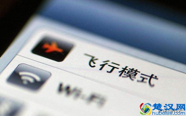 今天才清楚，手机上的飞行模式还藏着4个功能，非常实用