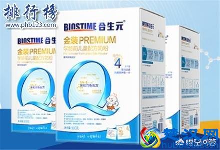 你给宝宝喝哪个牌子的奶粉？十大国产奶粉的质量排名你知道吗？