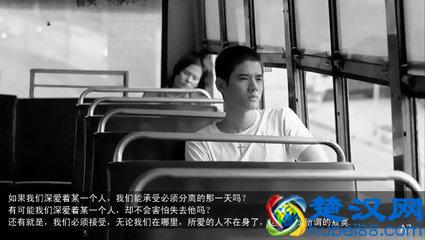 爱在暹罗,请相信终有一天我会等到幸福!