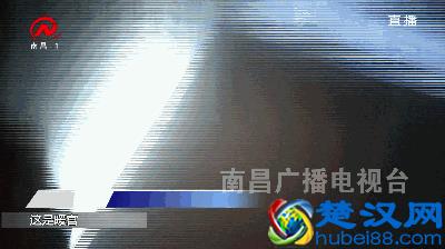 太黑了！南昌“克丽缇娜”夸大疗效遭曝光