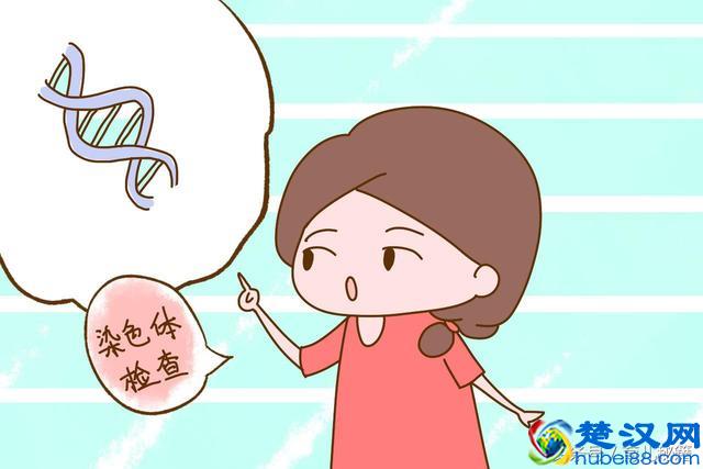 孕前检查，这些项目没必要做，别花了冤枉钱还影响怀孕