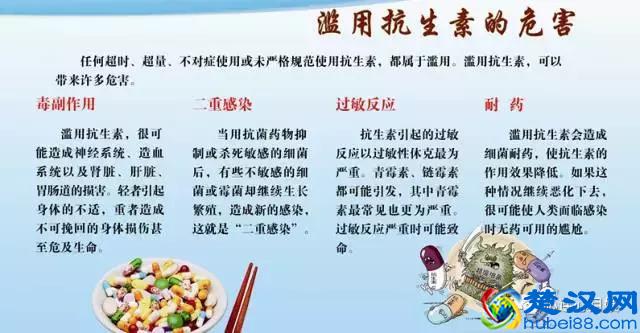 肠道有感染，不一定要抗菌药，对付宝宝拉肚子，家中备点什么药？