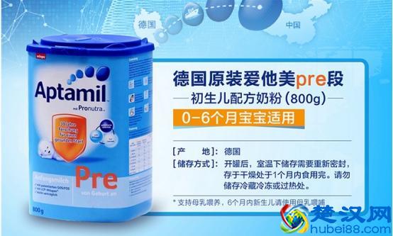 哪些婴儿奶粉品牌最受欢迎？婴儿奶粉品牌排行榜排名如何