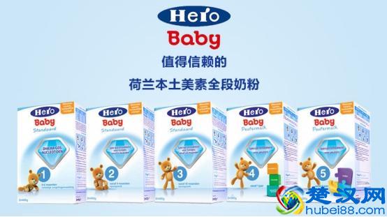 哪些婴儿奶粉品牌最受欢迎？婴儿奶粉品牌排行榜排名如何