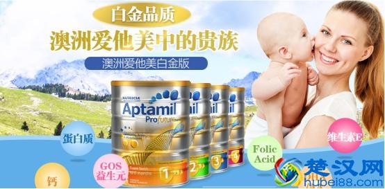 哪些婴儿奶粉品牌最受欢迎？婴儿奶粉品牌排行榜排名如何