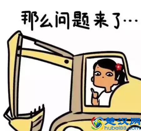 你真的了解ppm吗？