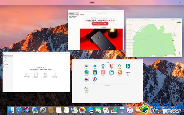 苹果电脑Mac 系统基本操作介绍，让你更容易上手使用Mac！