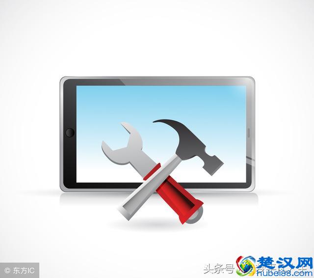 “鲁大师”搞坏了我的笔记本电脑，希望大家不要用这款流氓软件