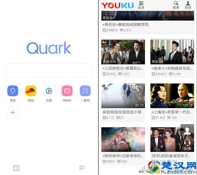 手机浏览器哪个最快？用了这3款，其他浏览器都卸载了！