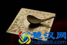 指南针为什么不叫“指北针”