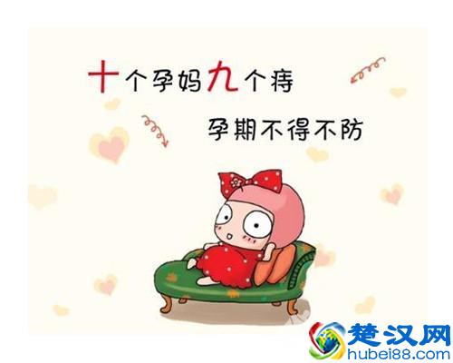 孕妇痔疮怎么办？孕妇痔疮的6款“救命”水果