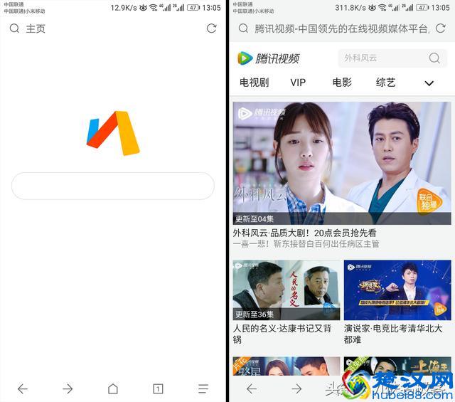 手机浏览器哪个最快？用了这3款，其他浏览器都卸载了！
