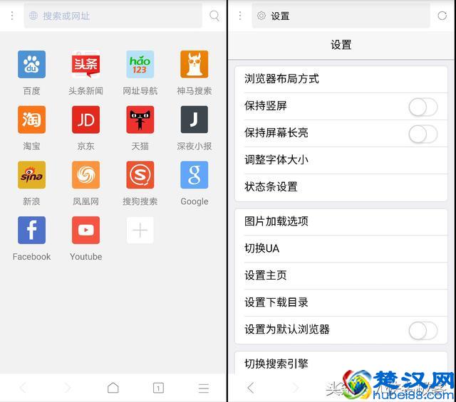 手机浏览器哪个最快？用了这3款，其他浏览器都卸载了！