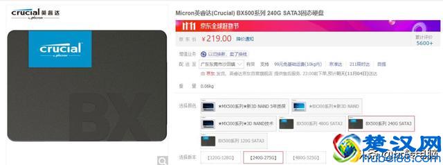虚拟内存是什么？16G以上内存就不用设置了吗？