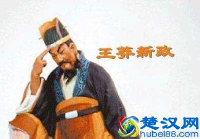 禅让——冠冕堂皇的谋权篡位