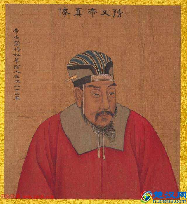 禅让——冠冕堂皇的谋权篡位