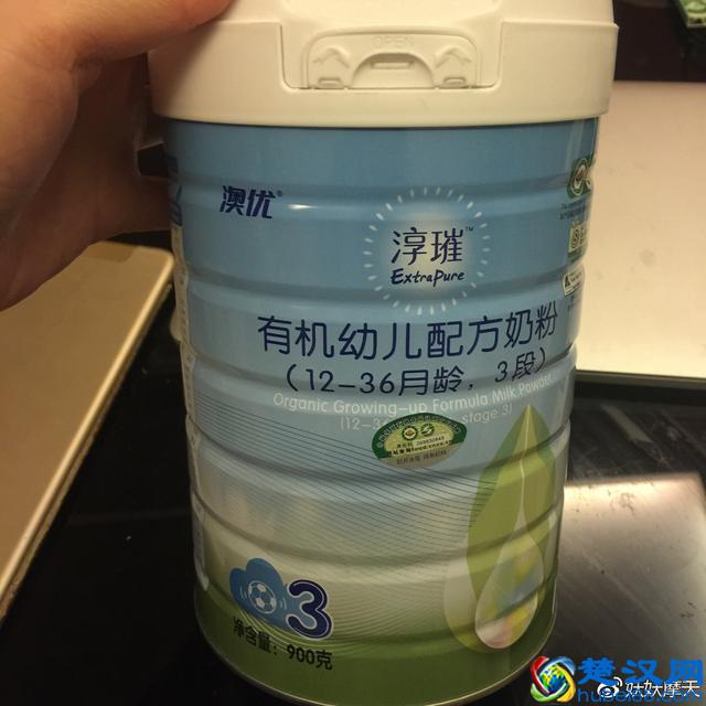 澳优淳璀有机幼儿奶粉测评