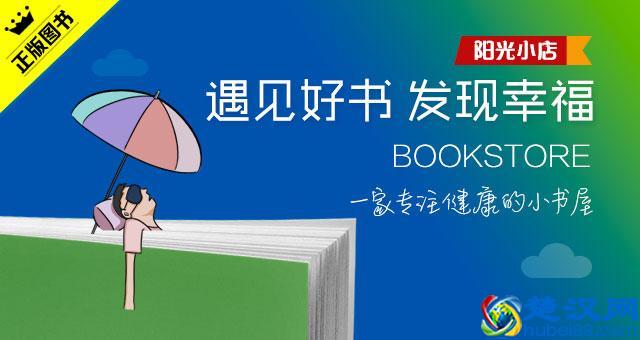 患有子宫肌瘤会出现的7个症状
