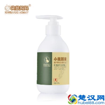 谁说孕期不能护肤？盘点孕妇可用的护肤品