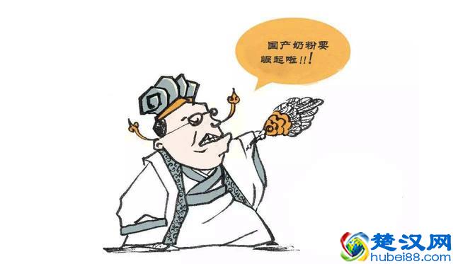 国产奶粉哪个牌子好？国产奶粉十大品牌排行榜