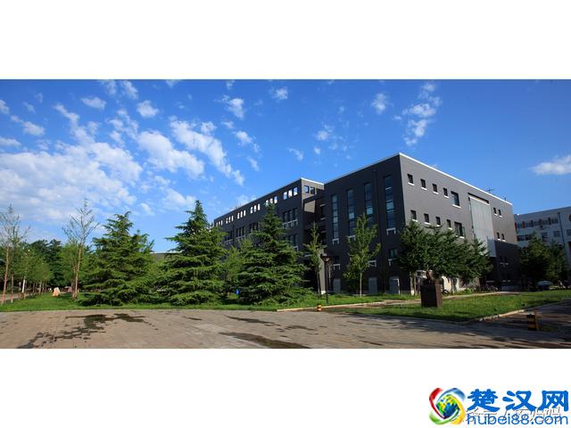 北京石油化工学院简介