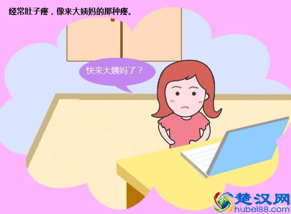 怀孕初期没感觉？其实有很多症状，被我们忽略了！