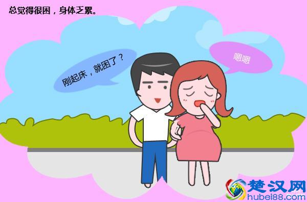 怀孕初期没感觉？其实有很多症状，被我们忽略了！