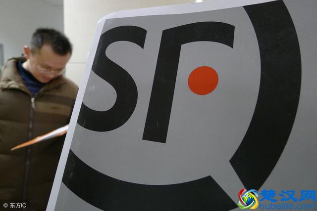 快递员小周：工资没我高的白领，建议回老家吧，别在上海熬着了