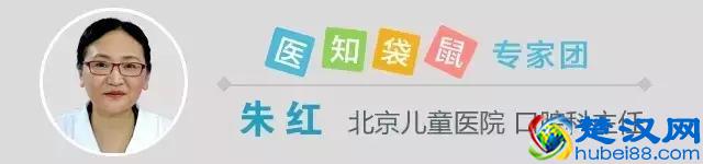 宝宝几个月长牙算正常？口腔专家给出了标准答案