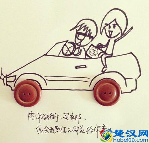 男闺蜜是什么？（细极思恐！）