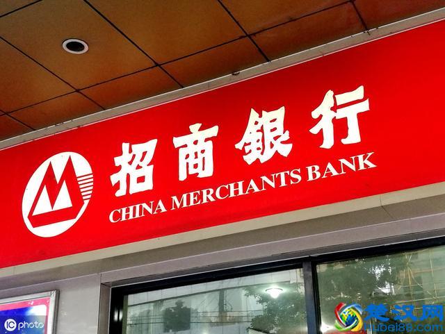 招商银行储蓄金卡：没有五万也能办理，成为优质客户