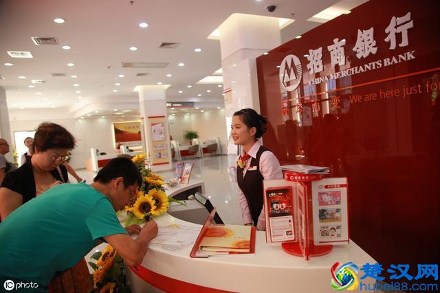 招商银行储蓄金卡：没有五万也能办理，成为优质客户