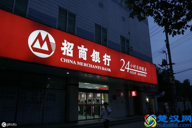 招商银行储蓄金卡：没有五万也能办理，成为优质客户