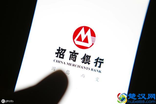 招商银行储蓄金卡：没有五万也能办理，成为优质客户