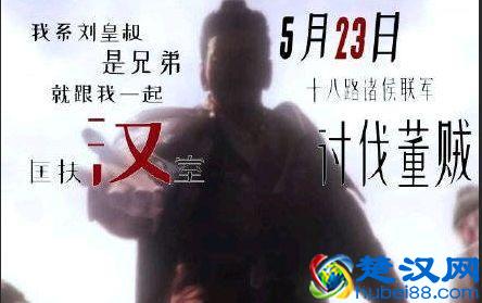 《三国全面战争》登顶steam 中国真的做不出好的国风游戏？